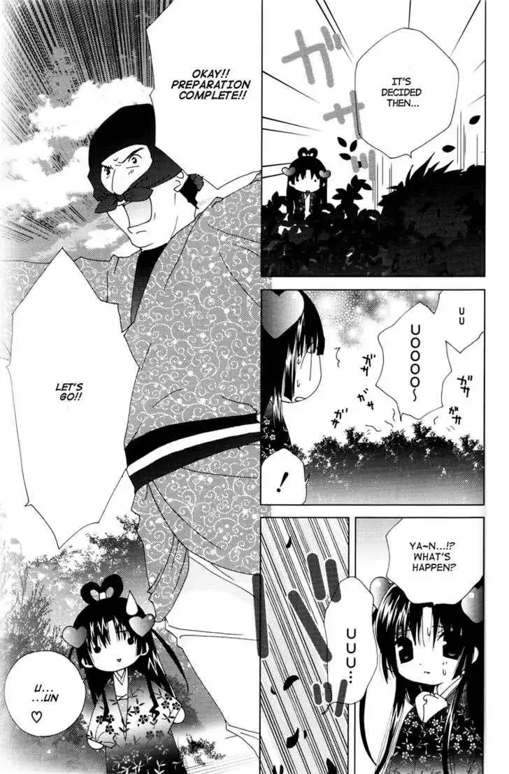 Koihime Soushi Chapter 2 11